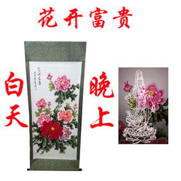 賞色奇幻 變色儒風(fēng)“花開富貴”——-一種展銷會與禮品熱搶之選的分析